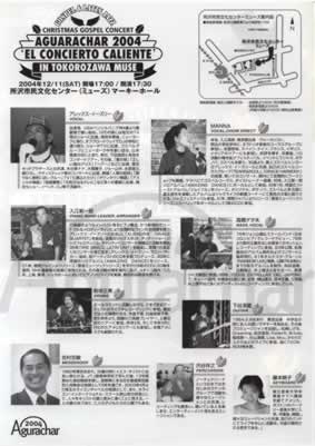 Mac��Word�t�@�C��